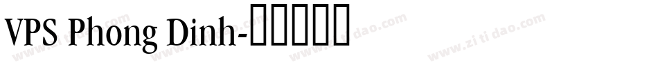 VPS Phong Dinh字体转换